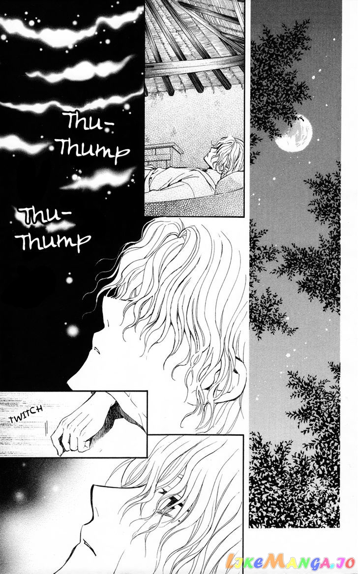 Akatsuki No Yona Chapter 12 image 25